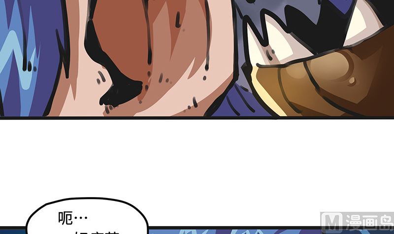 第39话 你的名字是(1/2)-第39话