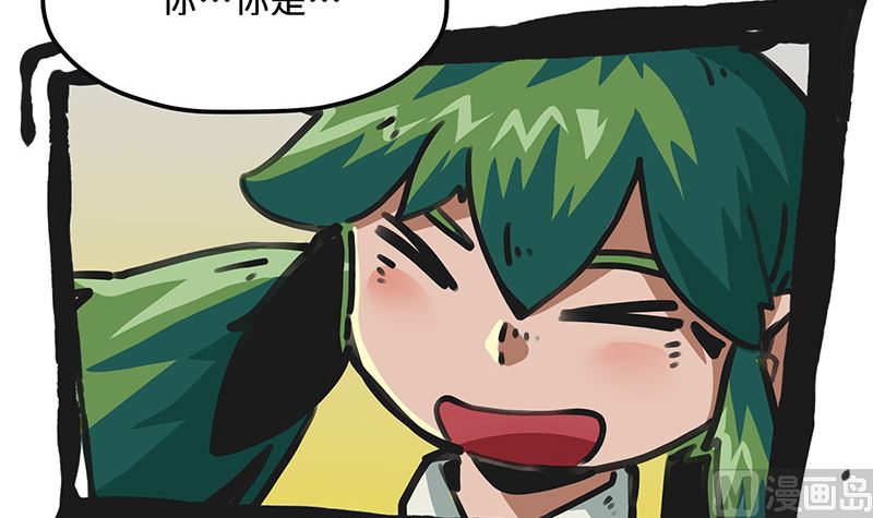 第39话 你的名字是(1/2)-第39话