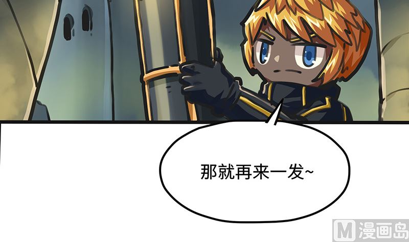 第39话 你的名字是(1/2)-第39话