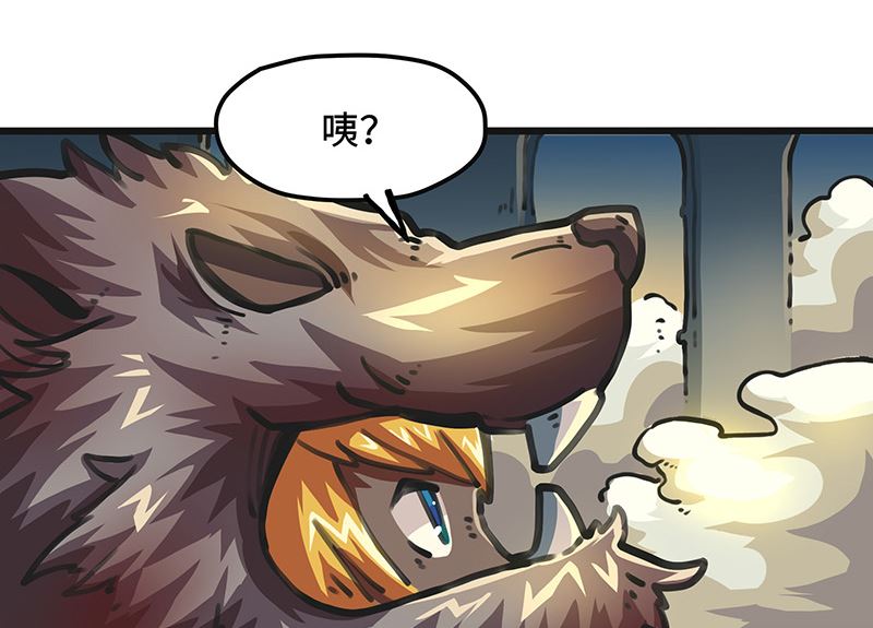 第39话 你的名字是(1/2)-第39话