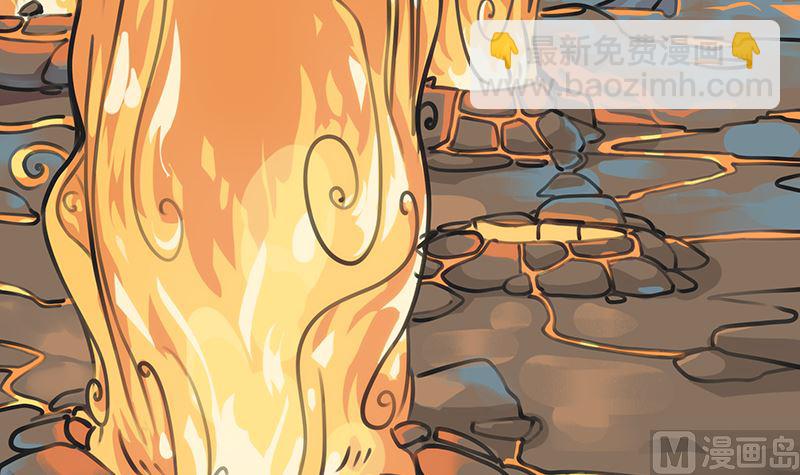 第5话 可怕的地方(1/2)-第5话