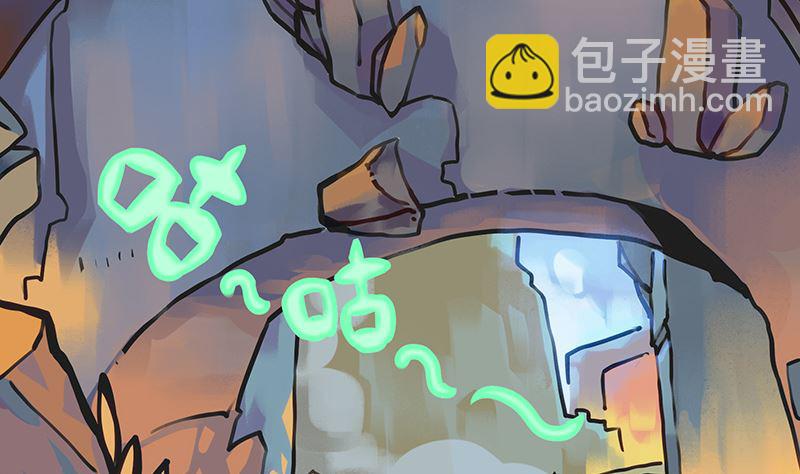 第5话 可怕的地方(1/2)-第5话