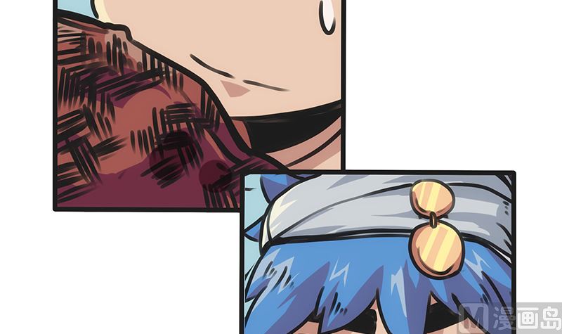 第5话 可怕的地方(1/2)-第5话