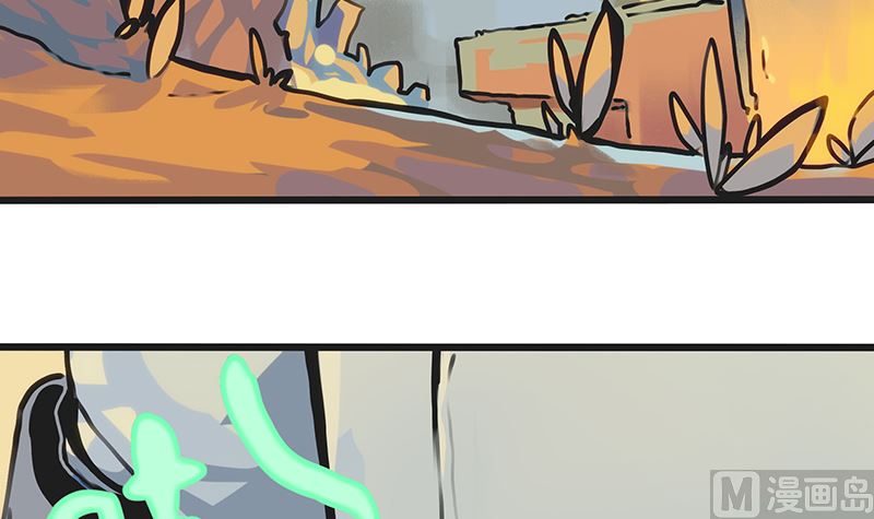 第5话 可怕的地方(1/2)-第5话