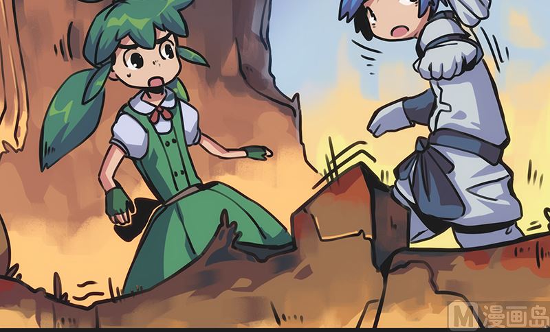 第5话 可怕的地方(1/2)-第5话