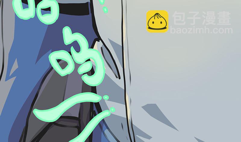 第5话 可怕的地方(1/2)-第5话