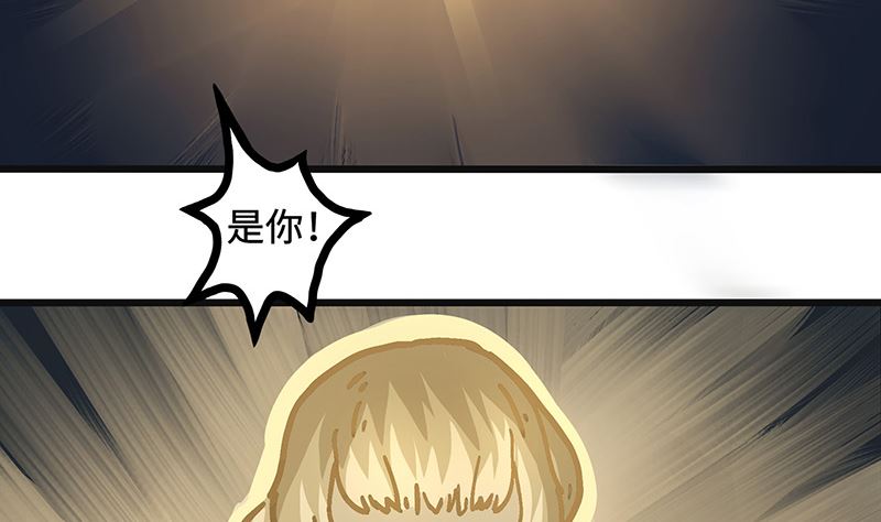 第41话 离开(1/2)-第41话