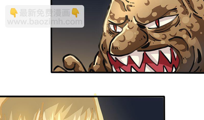 第41话 离开(1/2)-第41话