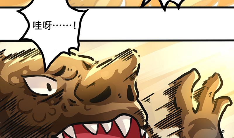 第41话 离开(1/2)-第41话