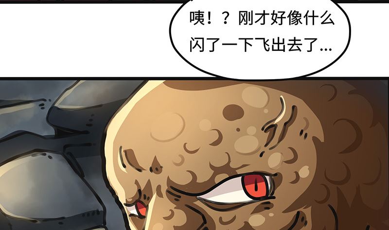 第41话 离开(1/2)-第41话