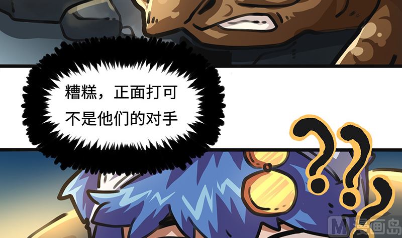 第41话 离开(1/2)-第41话