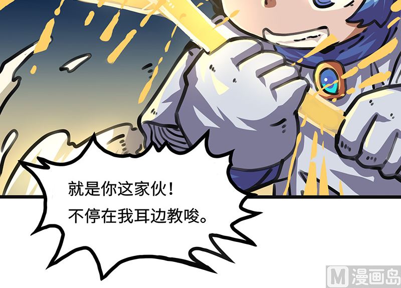 第41话 离开(1/2)-第41话