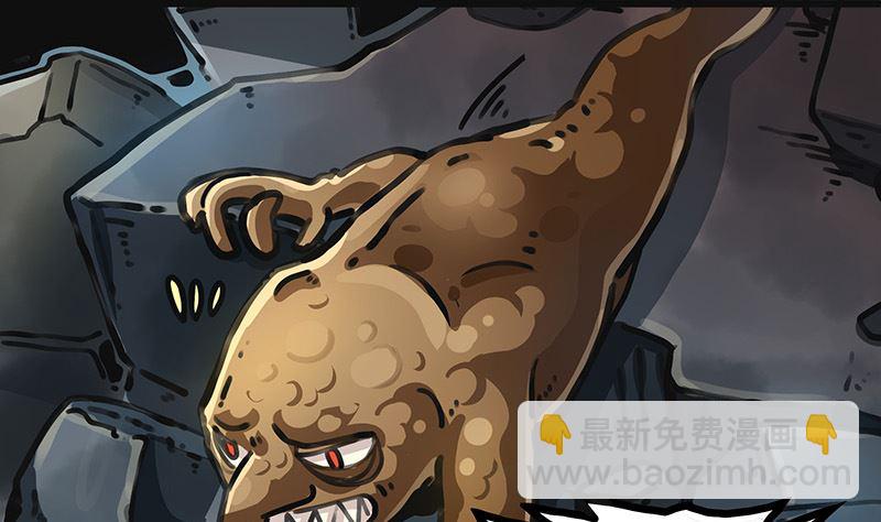 第41话 离开(1/2)-第41话