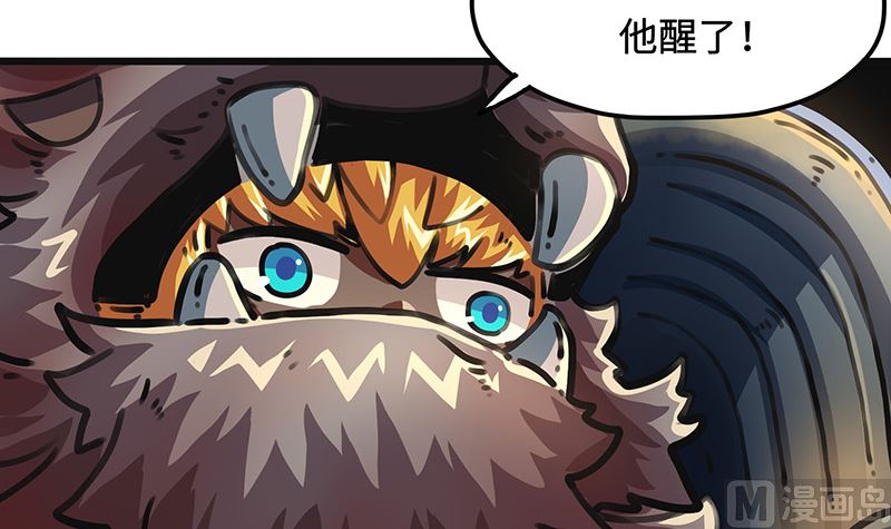 第41话 离开(1/2)-第41话