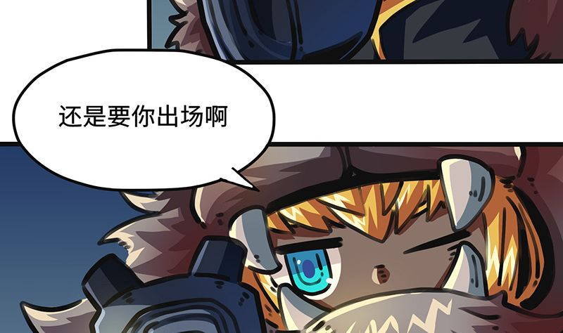 第41话 离开(1/2)-第41话