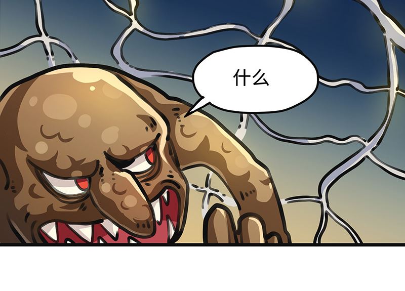 第41话 离开(1/2)-第41话