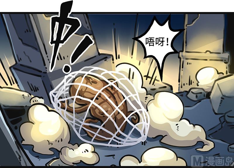 第41话 离开(1/2)-第41话