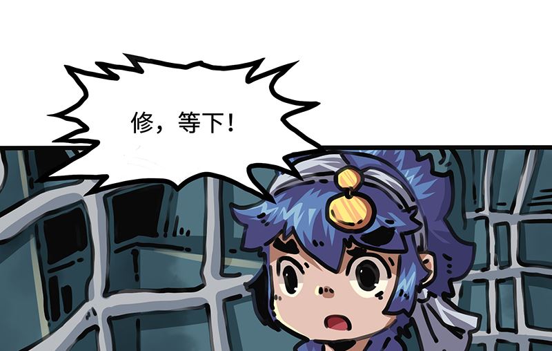 第43话 暗语(1/2)-第43话