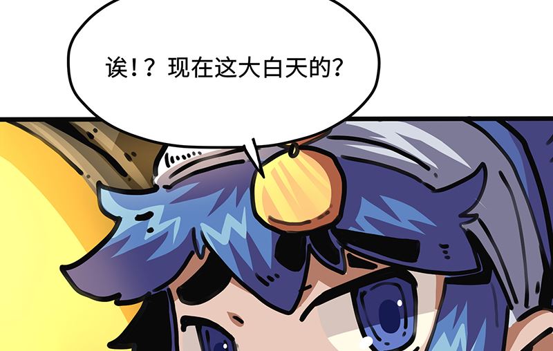 第43话 暗语(1/2)-第43话