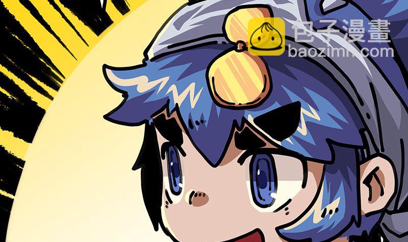 第45话 新的光芒(1/2)-第45话