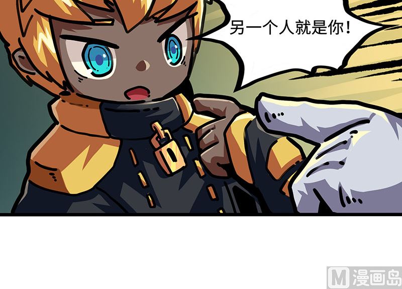 第45话 新的光芒(1/2)-第45话