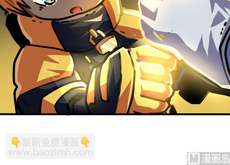 第45话 新的光芒(1/2)-第45话