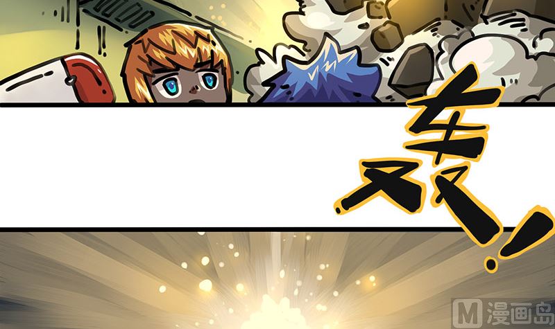 第45话 新的光芒(1/2)-第45话