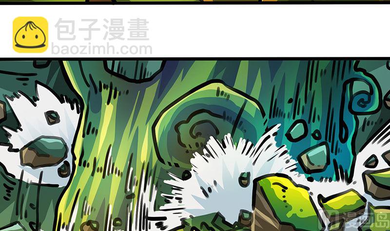 第47话 神树(1/2)-第47话