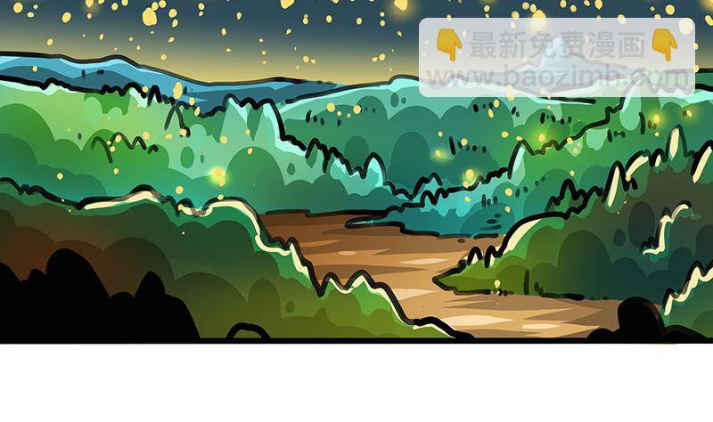 第47话 神树(1/2)-第47话