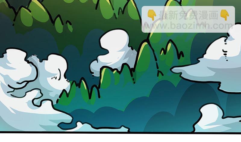 第47话 神树(1/2)-第47话