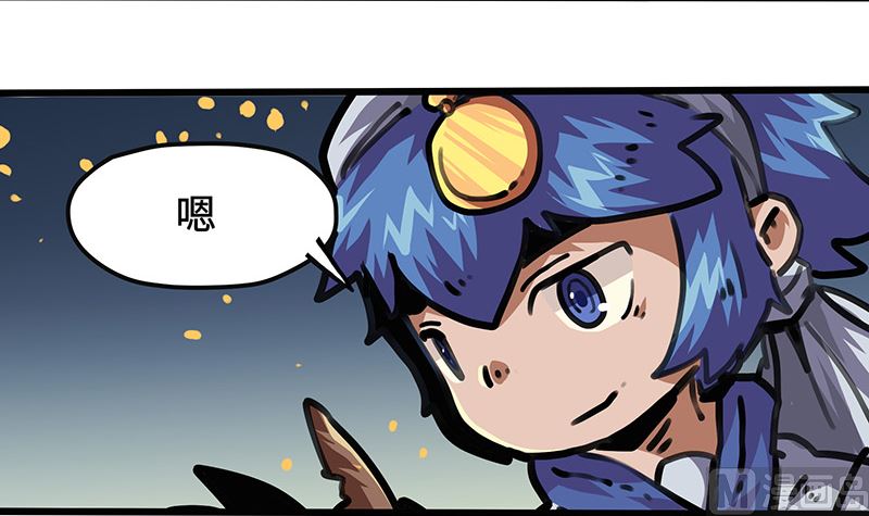 第47话 神树(1/2)-第47话