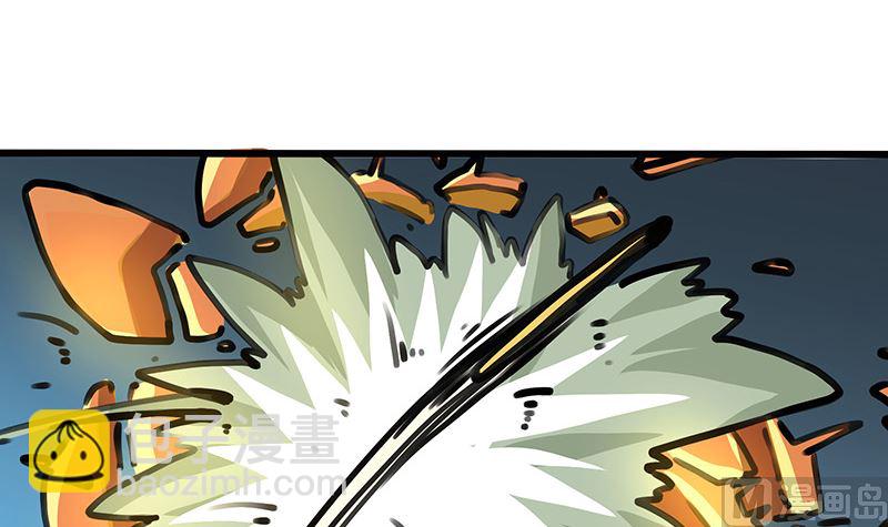 第47话 神树(1/2)-第47话