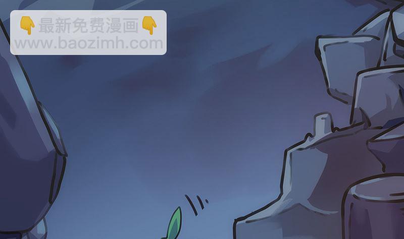 第7话 深渊石像(1/2)-第7话