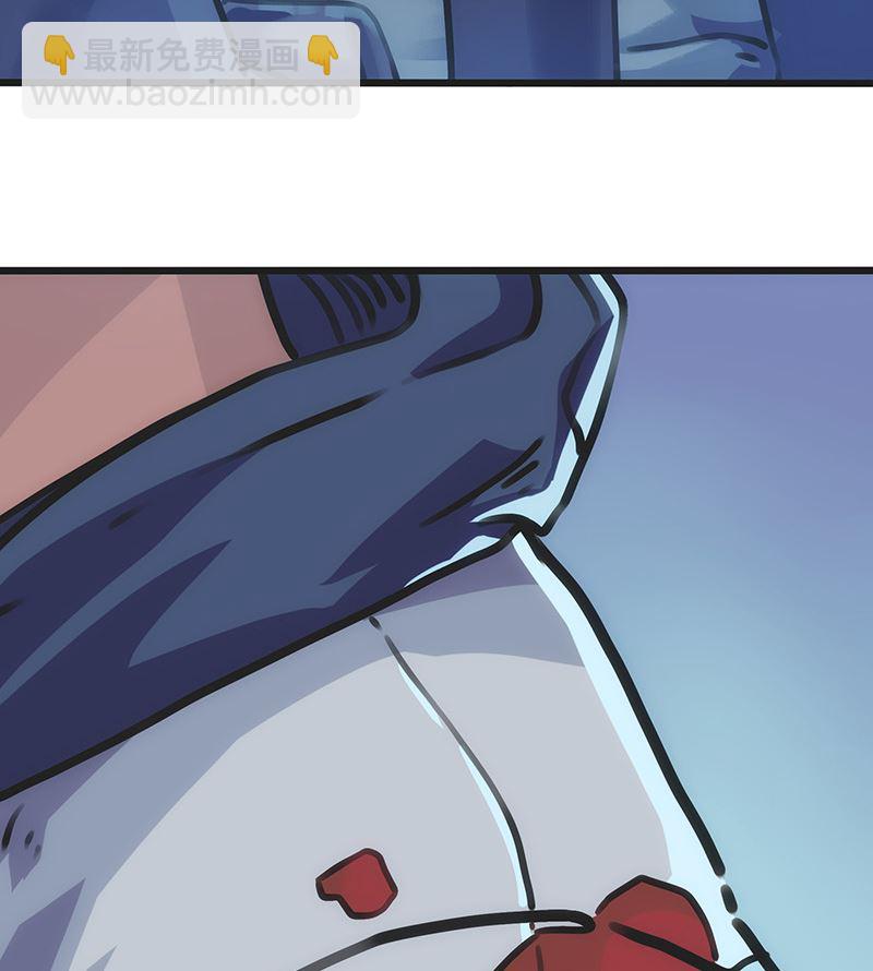 第7话 深渊石像(1/2)-第7话