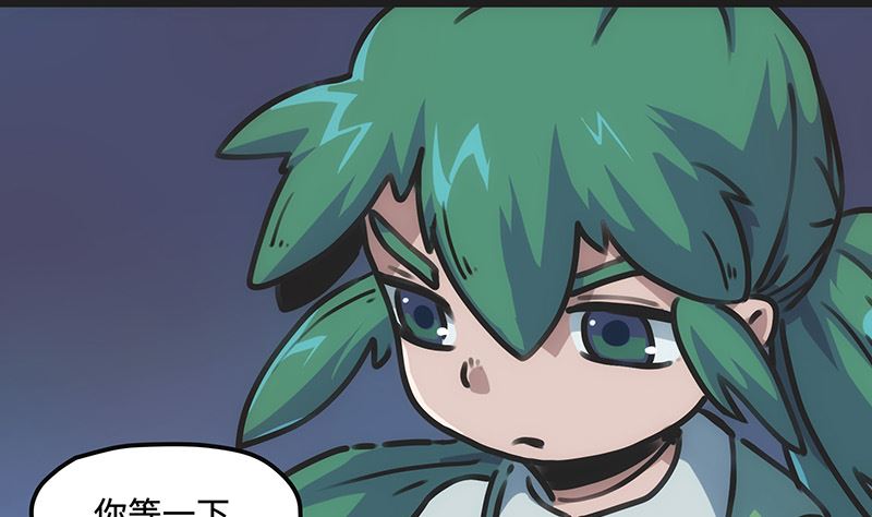 第7话 深渊石像(1/2)-第7话