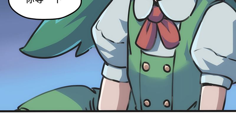 第7话 深渊石像(1/2)-第7话