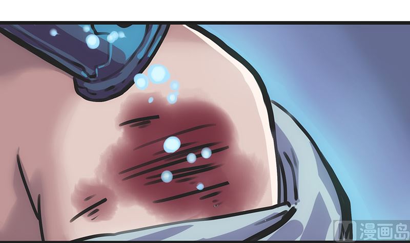 第7话 深渊石像(1/2)-第7话