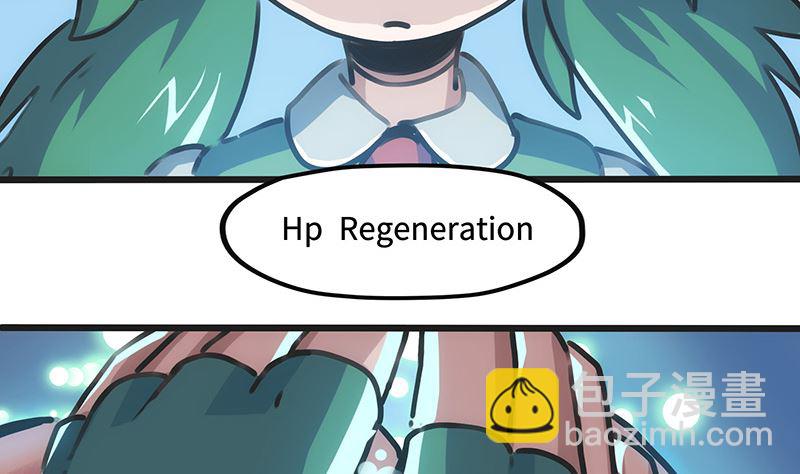 第7话 深渊石像(1/2)-第7话