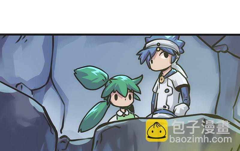 第7话 深渊石像(1/2)-第7话