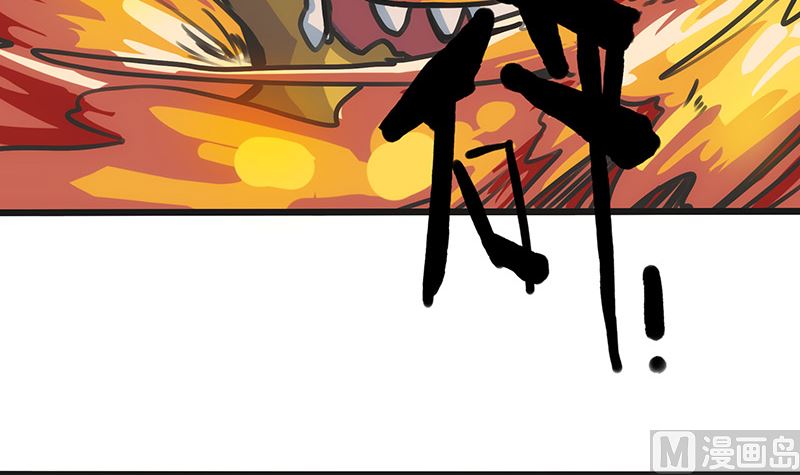 第7话 深渊石像(1/2)-第7话