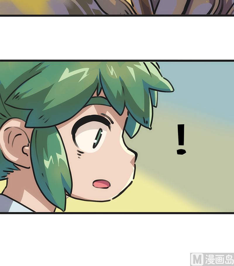 第7话 深渊石像(1/2)-第7话