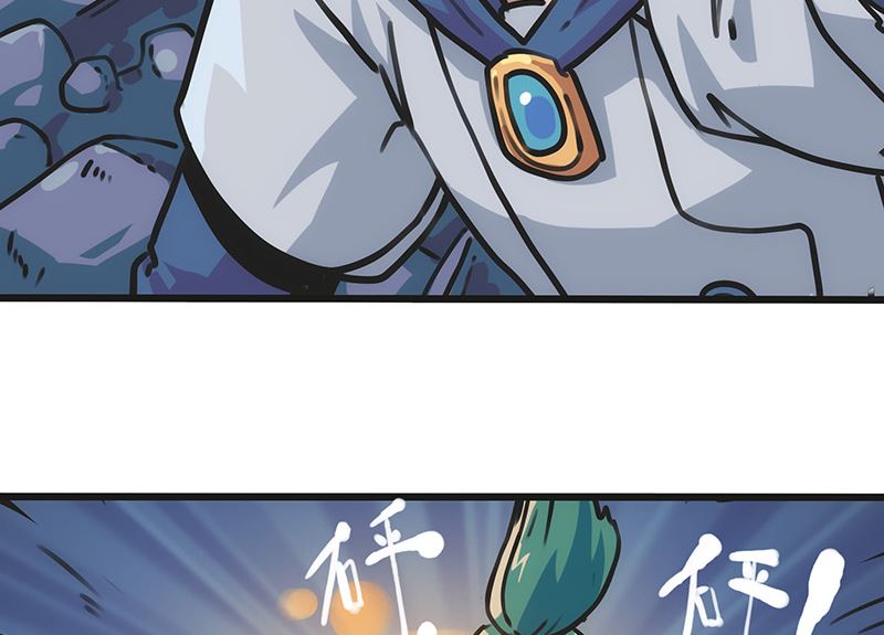 第7话 深渊石像(1/2)-第7话