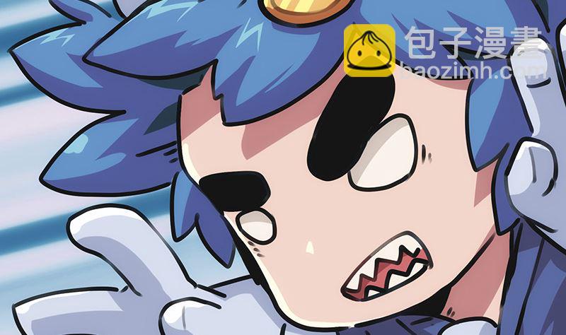 第9话 力量的爆发(1/2)-第9话