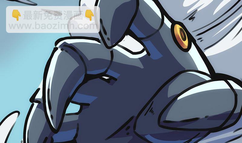 第9话 力量的爆发(1/2)-第9话