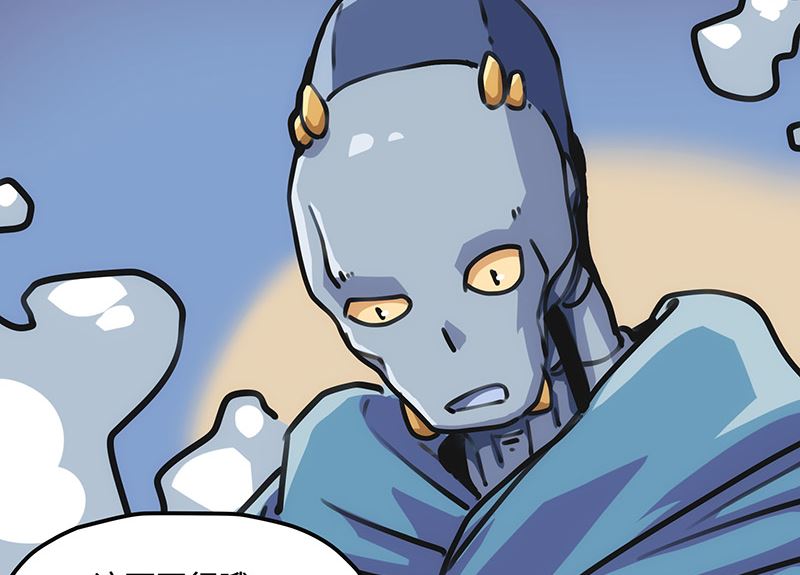 第9话 力量的爆发(1/2)-第9话