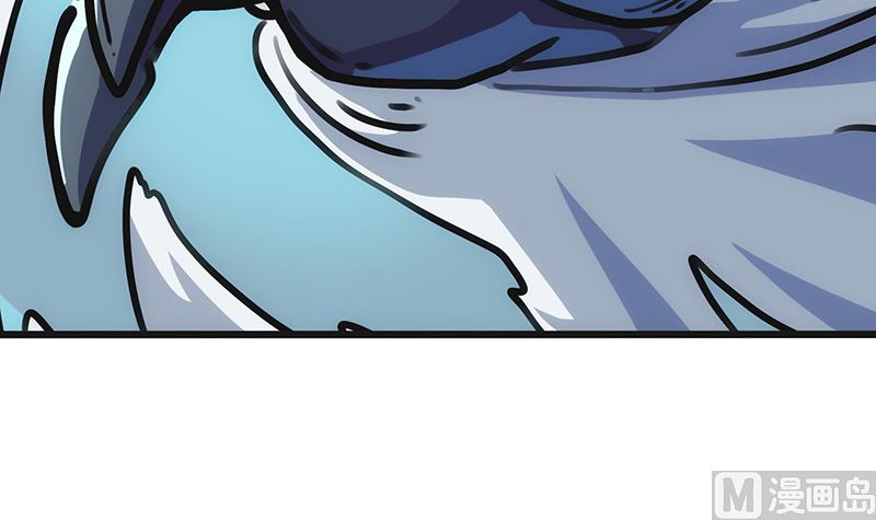 第9话 力量的爆发(1/2)-第9话