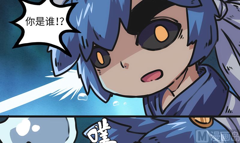 第9话 力量的爆发(1/2)-第9话