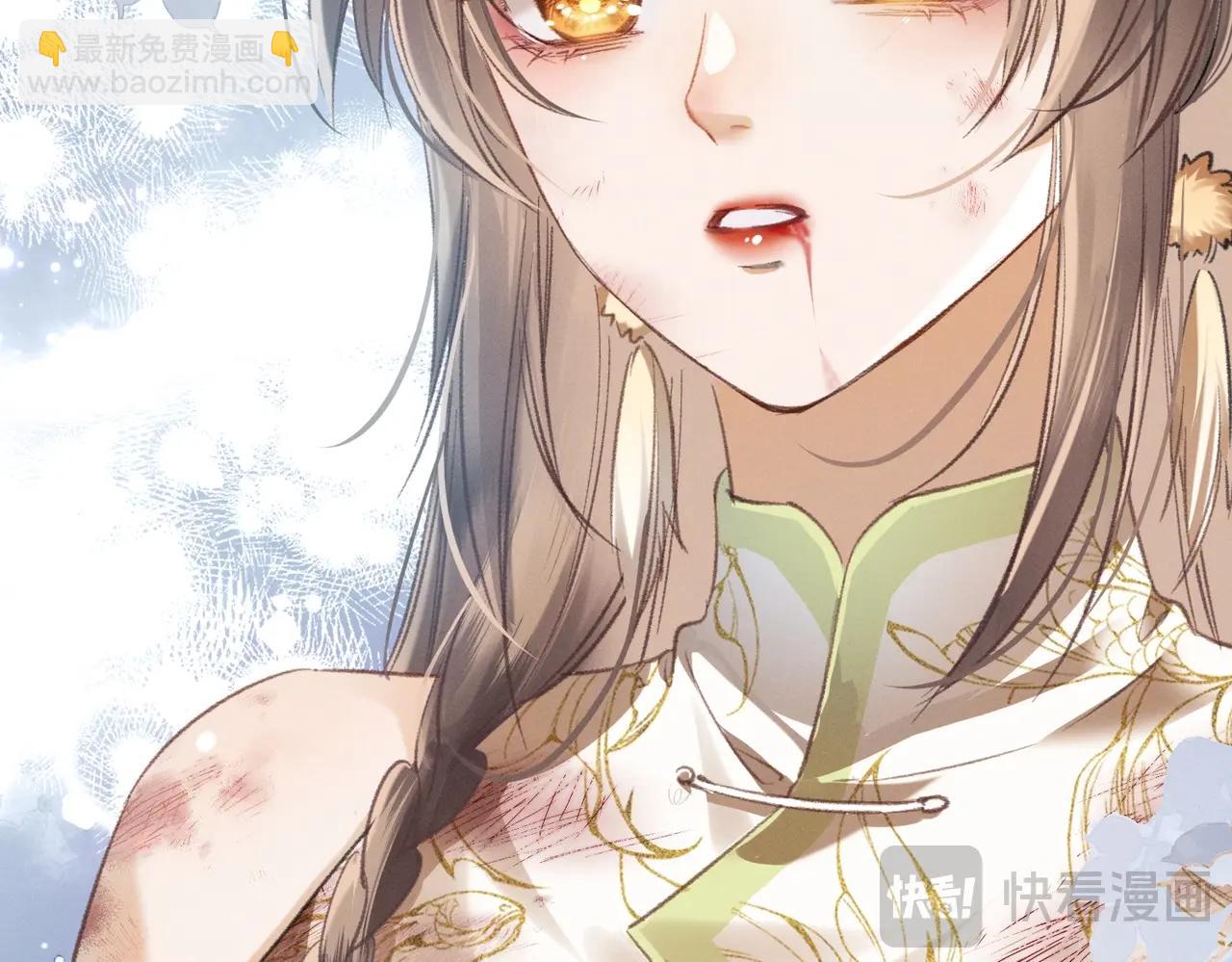 第1话 穿成绿茶女配(1/3)-第1话