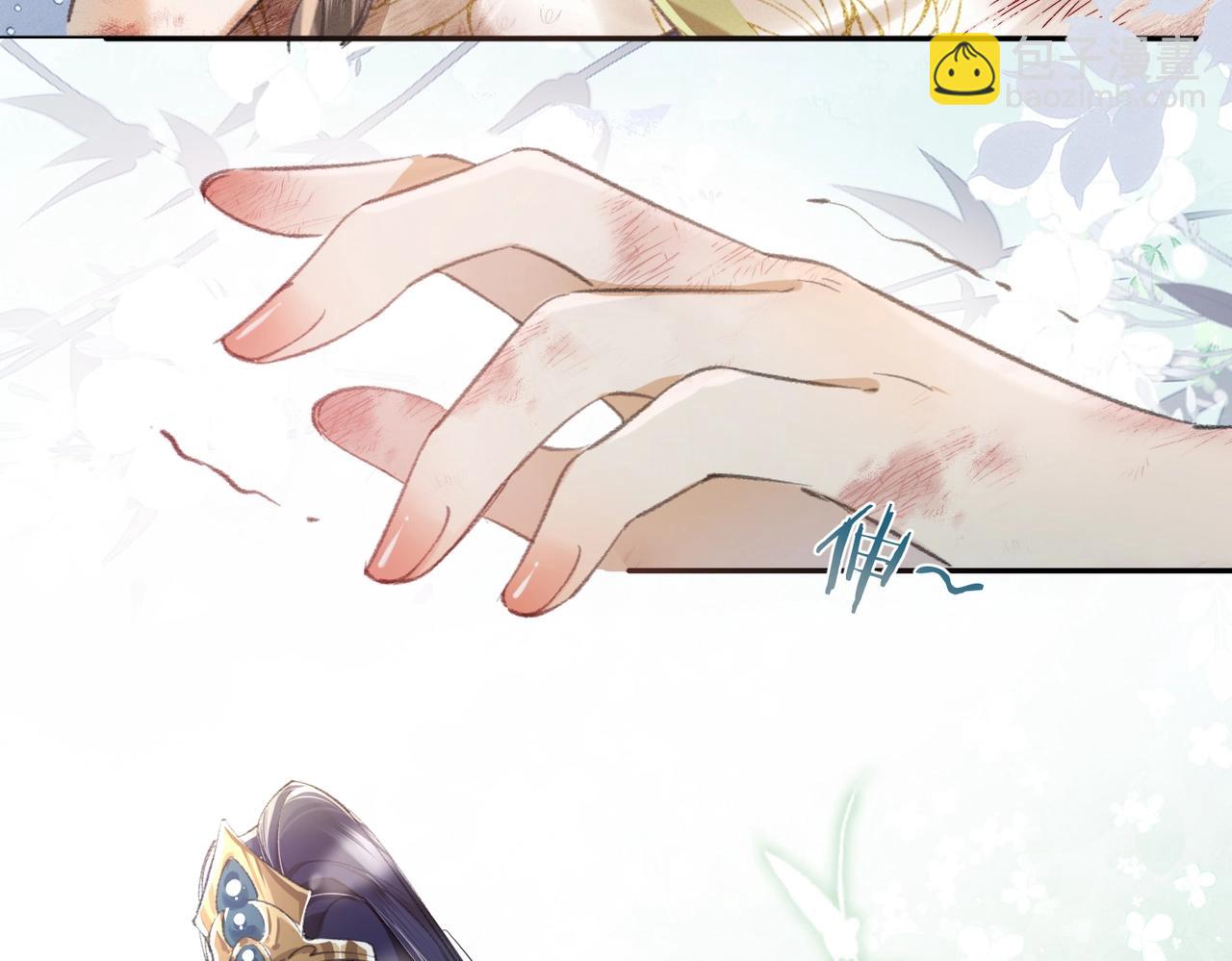 第1话 穿成绿茶女配(1/3)-第1话