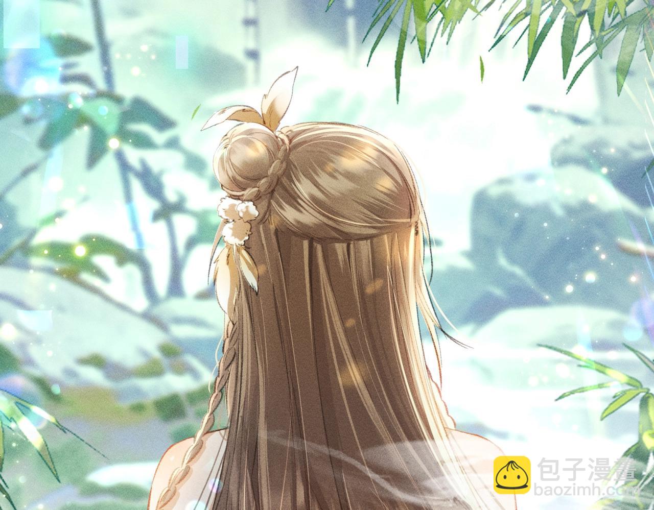 第1话 穿成绿茶女配(1/3)-第1话